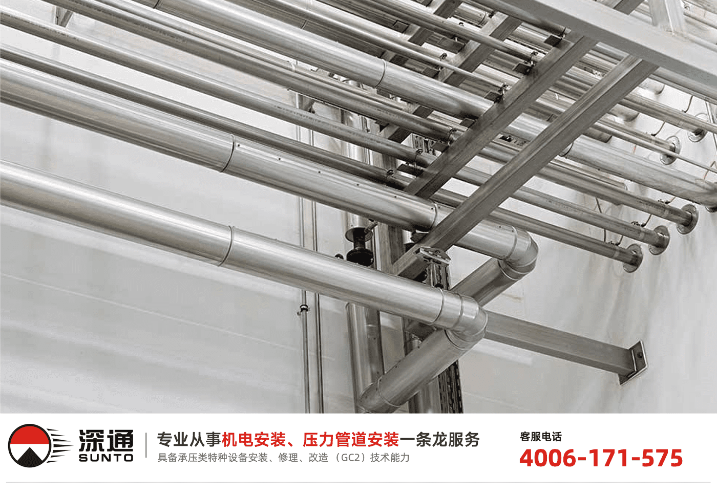 ABUIABAEGAAg_52YqQYopYuuxAQw_Ao4xwc