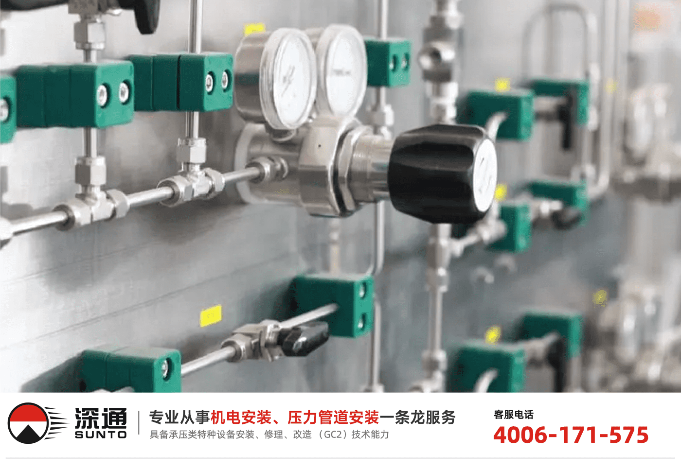 什么是压力管路？二类压力容器的分类有哪些呢？